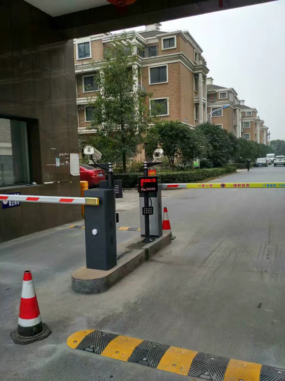 金华五星清华园